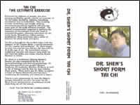 DR. SHEN’S SHORT FORM TAI CHI